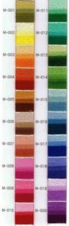 Venus Mouline (amager yarn) Multi Colour